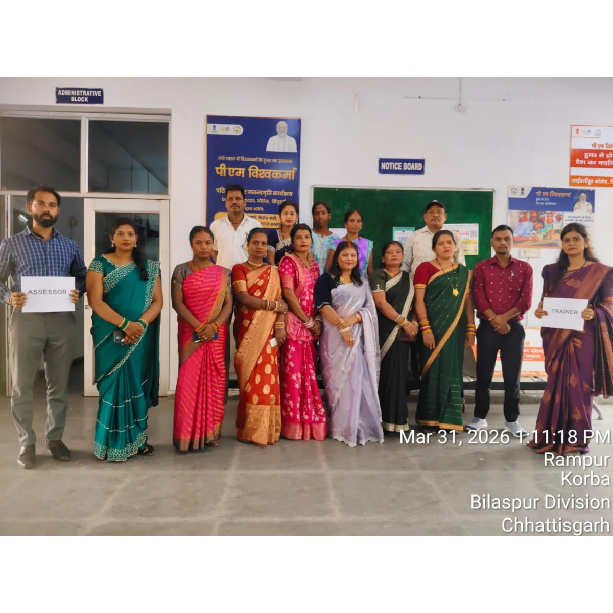 Assessment Activities & Centers — Durga Skills gallery photograph 1