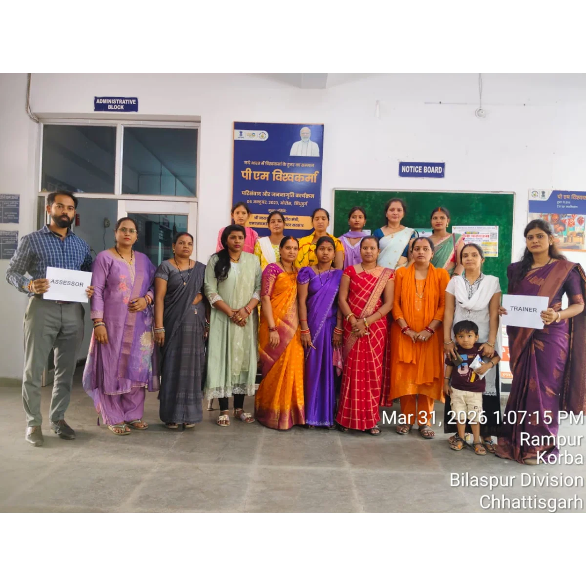 Assessment Activities & Centers — Durga Skills gallery photograph 2