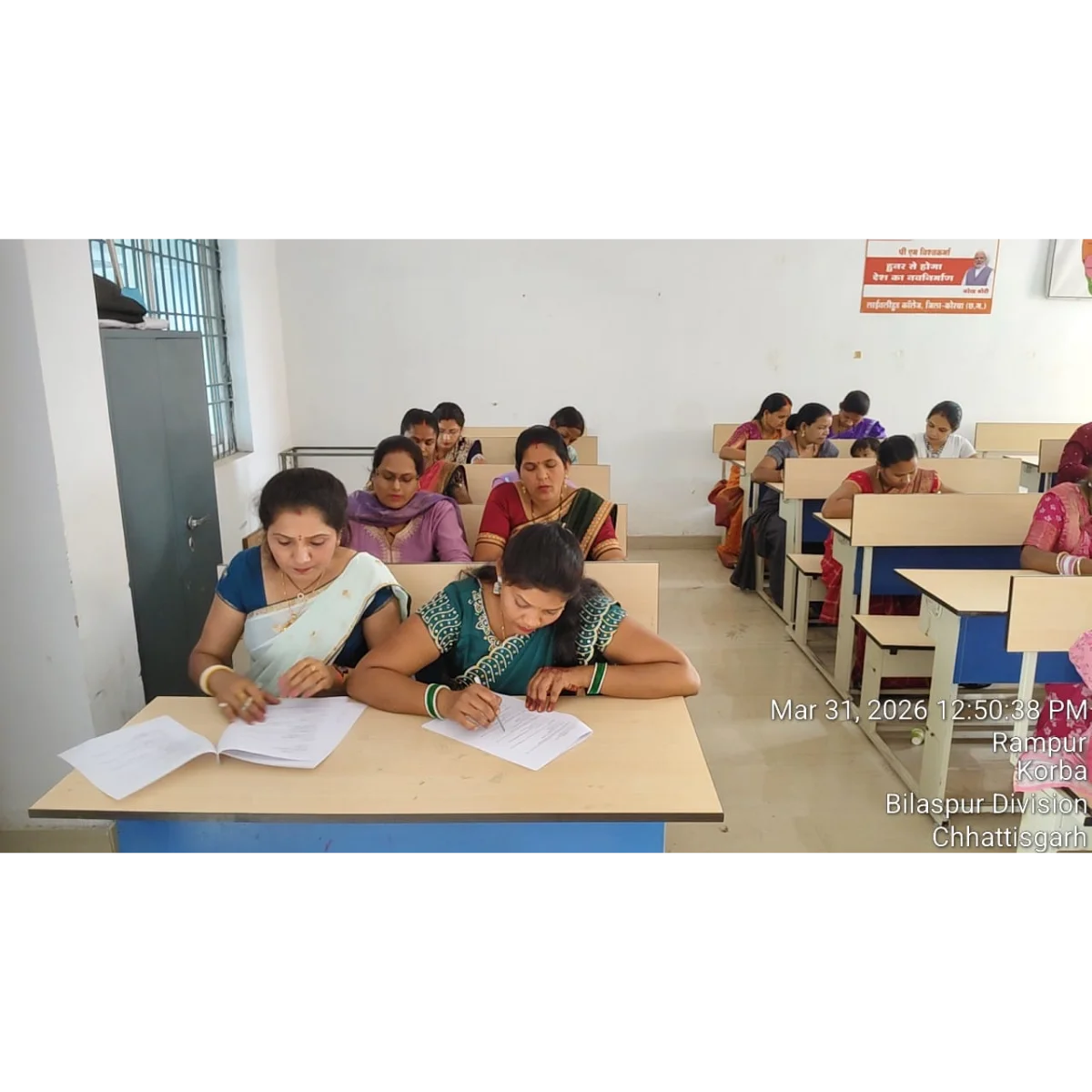 Assessment Activities & Centers — Durga Skills gallery photograph 3