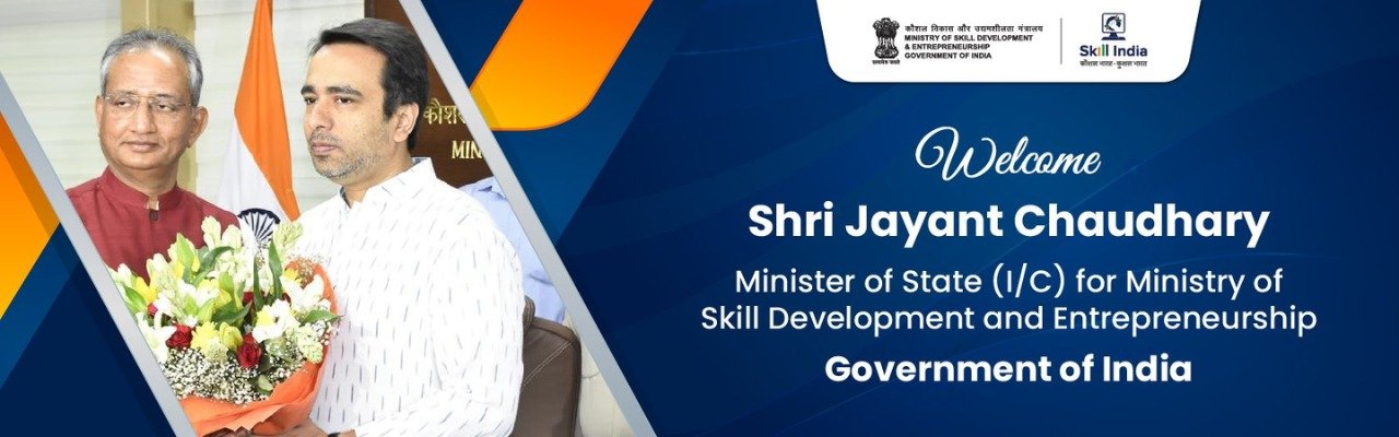 Skill assessment session conducted by DS